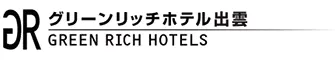 グリーンリッチホテル出雲(人工温泉 二股湯の華)