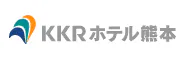 KKRホテル熊本(国家公務員共済組合連合会 熊本共済会館)