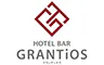 ホテルバー グランティオス