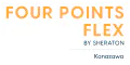 フォーポイント フレックス by シェラトン 金沢