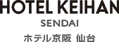 ホテル京阪 仙台