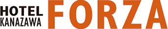 ホテルフォルツァ金沢