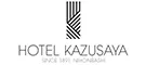 ホテルかずさや