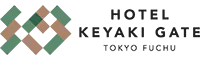 ホテル ケヤキゲート 東京府中