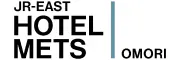 JR東日本ホテルメッツ 大森
