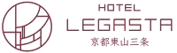 HOTEL LEGASTA 京都東山三条