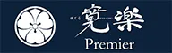 ほてる寛楽プレミア 宇都宮駅東口