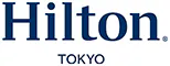ヒルトン東京