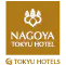 名古屋東急ホテル