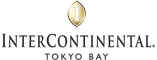 ホテル インターコンチネンタル 東京ベイ by IHG
