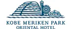 神戸メリケンパークオリエンタルホテル