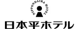日本平ホテル