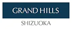 ホテルグランヒルズ静岡