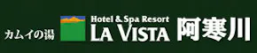 ラビスタ阿寒川（共立リゾート）