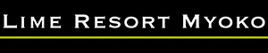 LIME RESORT MYOKO（ライムリゾート妙高）