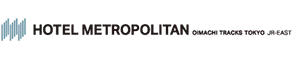 ホテルメトロポリタン 大井町トラックス