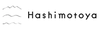 きらめく海と特別な時間 氷見オーベルジュ Hashimotoya
