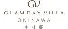 GLAMDAY VILLA OKINAWA 中村邸
