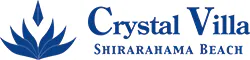 クリスタルヴィラ白良浜ビーチ
