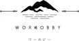 Workhobby淡路島
