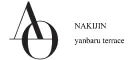 AO NAKIJIN yanbaru terrace