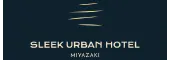 スリークアーバンホテル宮崎
