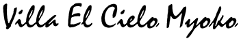 Villa El Cielo Myoko