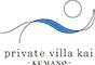 private villa kai -KUMANO-