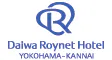 ダイワロイネットホテル横浜関内