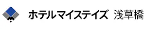 ホテルマイステイズ浅草橋