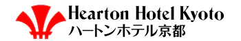 ハートンホテル京都