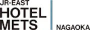JR東日本ホテルメッツ 長岡