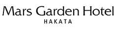 マースガーデンホテル博多