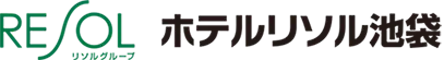 ホテルリソル池袋