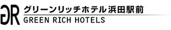 グリーンリッチホテル浜田駅前（人工温泉 二股湯の華）
