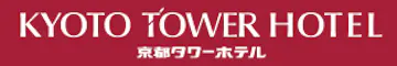 京都タワーホテル