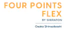 フォーポイント フレックス by シェラトン 大阪心斎橋