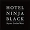HOTEL NINJA BLACK／ホテル ニンジャ ブラック
