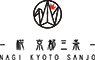 ホーム・ステイ・椛 三条 京都 by バンヤン・グループ