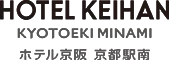ホテル京阪 京都駅南