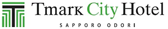 Tマークシティホテル札幌大通