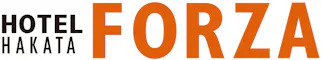 ホテルフォルツァ博多駅博多口