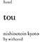 hotel tou nishinotoin kyoto