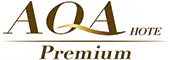アクアホテルプレミアム