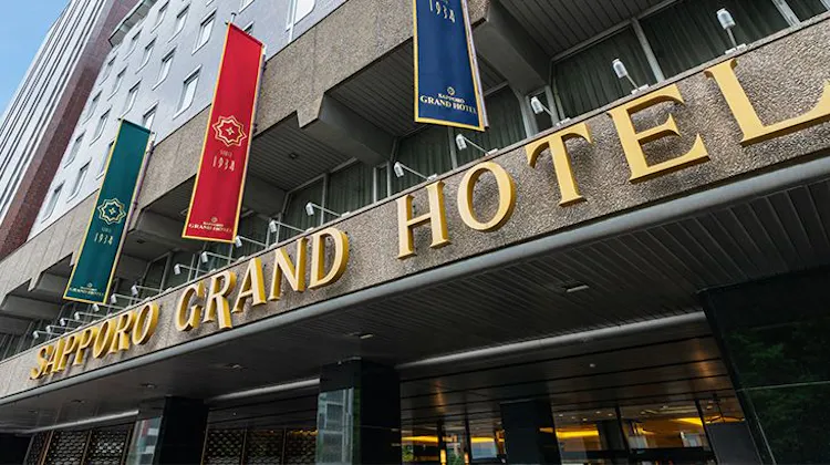 札幌グランドホテル の宿泊プラン 予約 Yahoo トラベル 札幌グランドホテル の宿泊プラン 予約 Yahoo トラベル