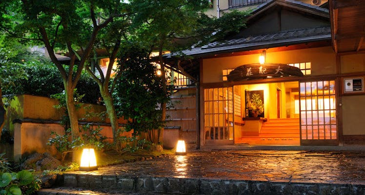 ファミリー特典付 熱海の安く泊まれるホテル 旅館 宿泊予約は 一休 Com ファミリー特典付 熱海の安く泊まれるホテル 旅館 宿泊予約は 一休 Com