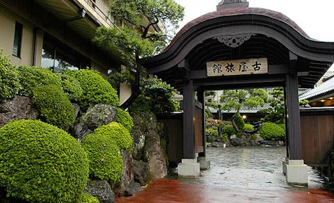 熱海温泉の宿で 泉質自慢 をご紹介 最上のひとときをどうぞ 一休 com