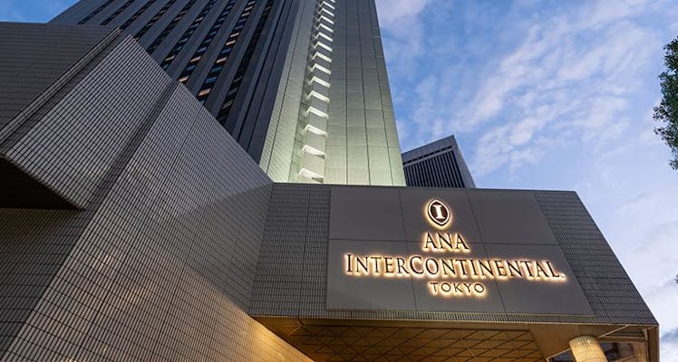 ネット無料 Wi Fi 付 サントリーホールの喫煙のお部屋 近いホテル 旅館 12選 お得に宿泊予約 Yahoo トラベル ネット無料 Wi Fi 付 サントリーホールの喫煙のお部屋 近いホテル 旅館 12選 お得に宿泊予約 Yahoo トラベル