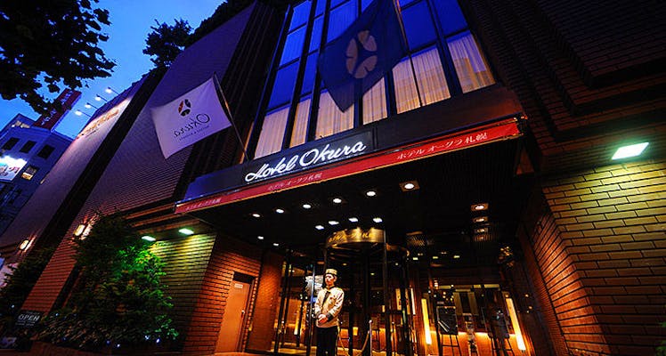 札幌の高級ホテル 旅館 選 宿泊予約は 一休 Com 札幌の高級ホテル 旅館 選 宿泊予約は 一休 Com