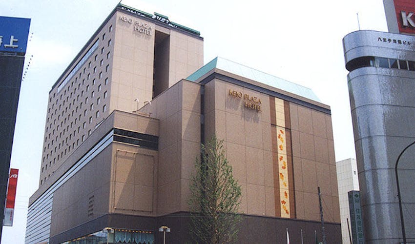 京王プラザホテル八王子 の宿泊プラン 宿泊予約は 一休 Com